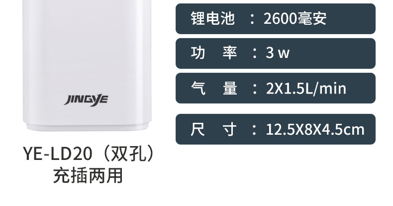详情_27.jpg