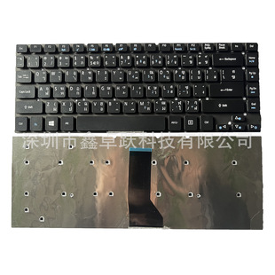 TI applicable to Acer E1-410 E1-422 E1-430 E1-432 3830 notebook keyboard