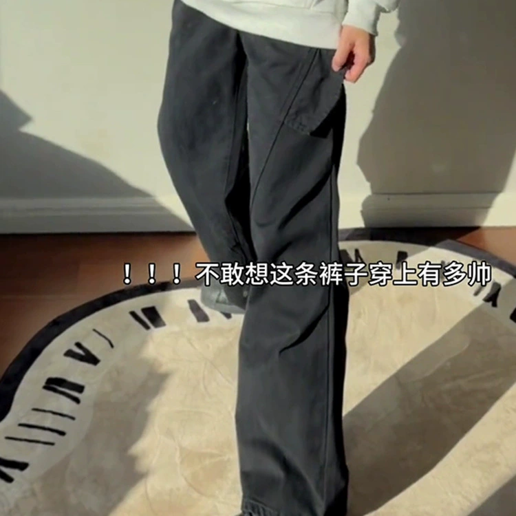 Black warm warm jeans, trousers