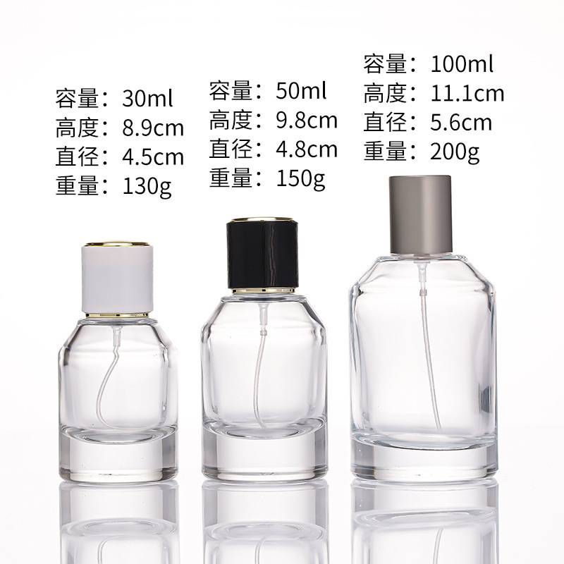 卸売 30ml50ml ガラス香水ボトル 100ml ハイエンド円筒形サンプルボトルメーカー香水スプレー|undefined