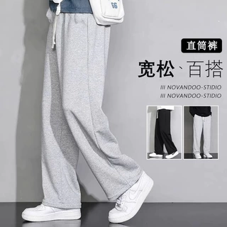 跨境纯色休闲裤男士春夏季宽松百搭运动裤百搭直筒阔腿in潮流长裤