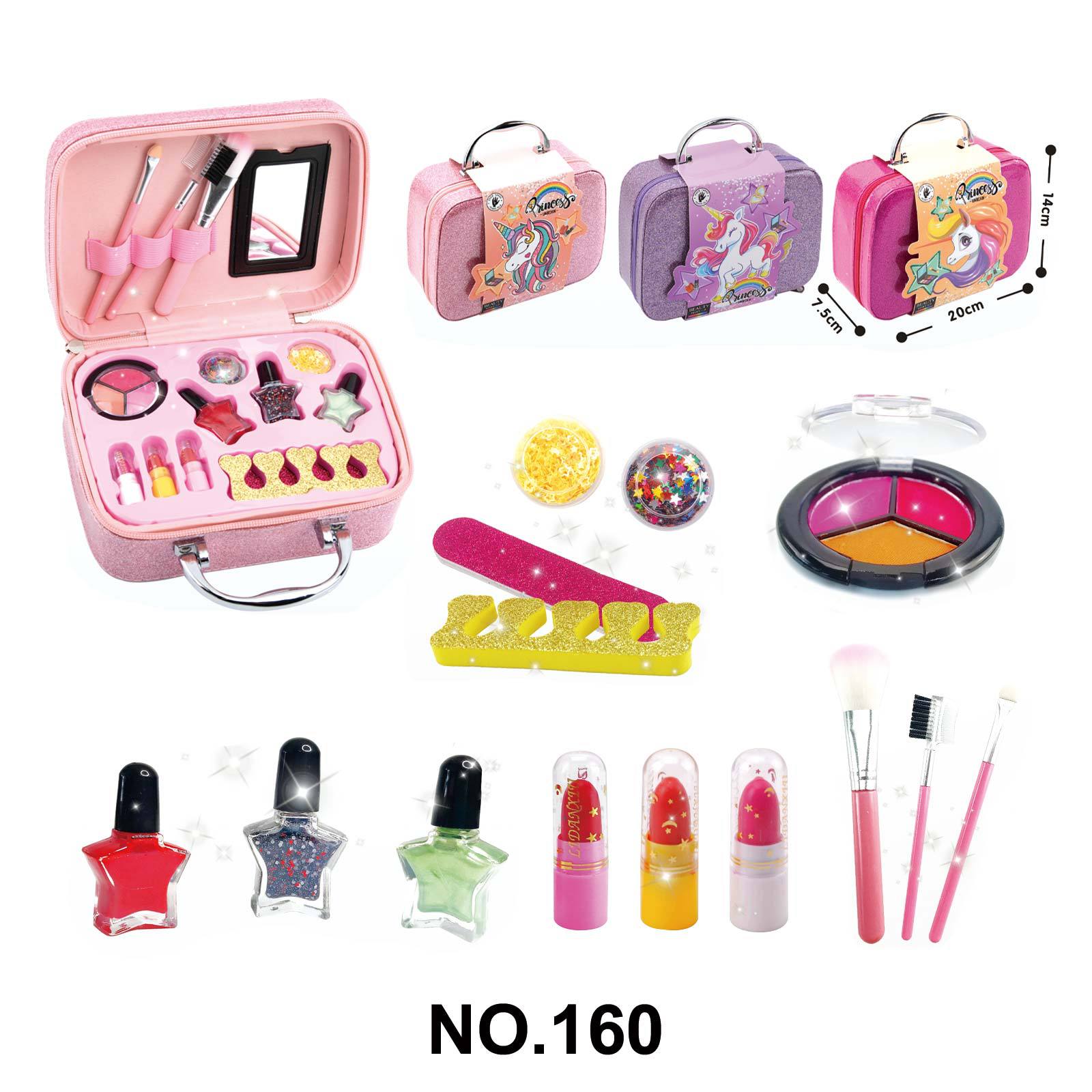 유니콘 휴대용 화장품 가방/160