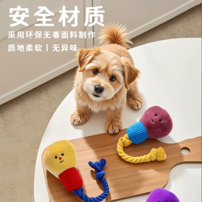 2025 новая игрушка для домашних животных, устойчивая к прорезыванию зубов и укусам игрушка для собак, универсальная звуковая игрушка в форме лампочки для снятия скуки