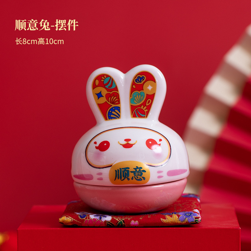 Wufu-Shunyi 토끼 장식품