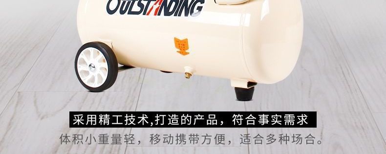Air Pump Air Compressor Small High-Pressure Air Compressor Oil-Free Silent Air Pump 220V Woodworking Air Pump