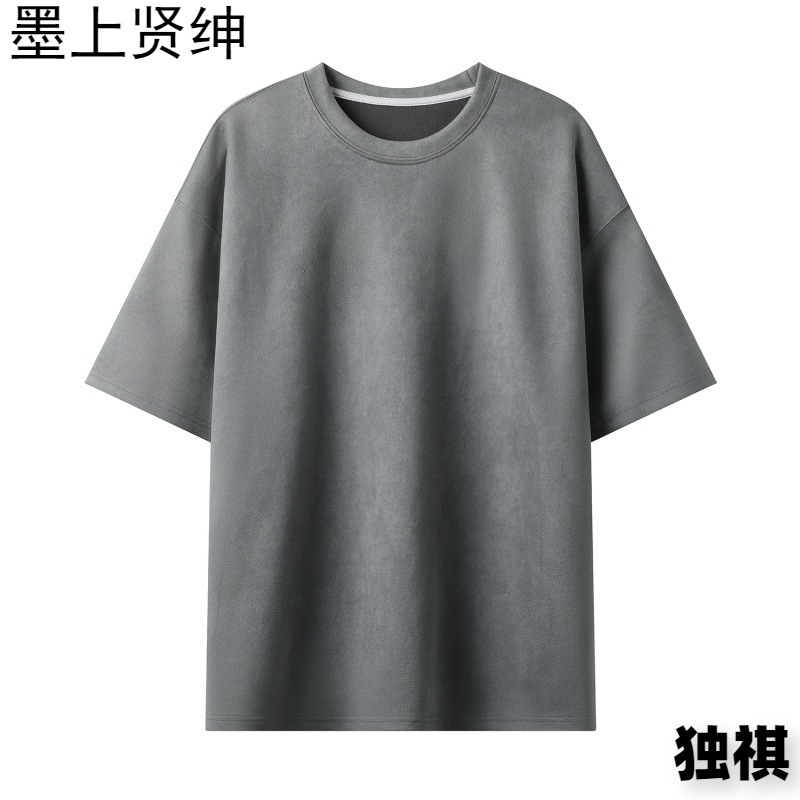 Camiseta para hombre 2024 nuevo estilo para hombre, tablero de luz de color sólido de dos abiertos, gamuza, cuello redondo suelto, jersey, camiseta de manga corta