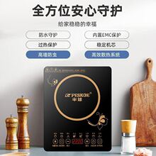 늴Št����2200W���ʷ�ˮ������偶๦��һ�w�ͻ����b�羳