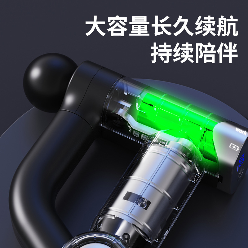 新型筋膜銃フィットネス筋肉リラックス神器電動振動専門級筋膜銃メーカー直供クロスボーダー|undefined
