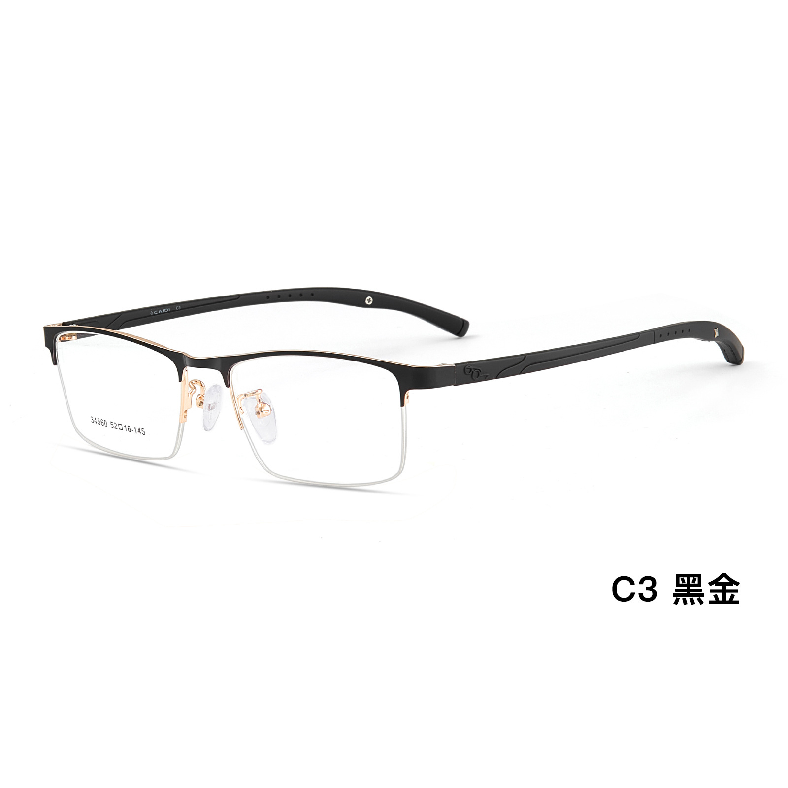 Montura de gafas de media montura funcional para deportes de negocios, 3 velocidades, patas de acero de plástico ajustables, se pueden igualar con grado Danyang lote