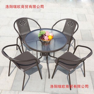Outdoor Table and Chairs with Umbrella, Rattan Chair Three-Piece Set, Outdoor Chair, Open-Air Leisure Balcony, Small Coffee Table, Wrought Iron Courtyard Table and Chairs