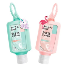 ���Ϻ��Z��ͯ��ϴ���������zϴ��Һ�ƾ�����Һ�W�����ˑ����y