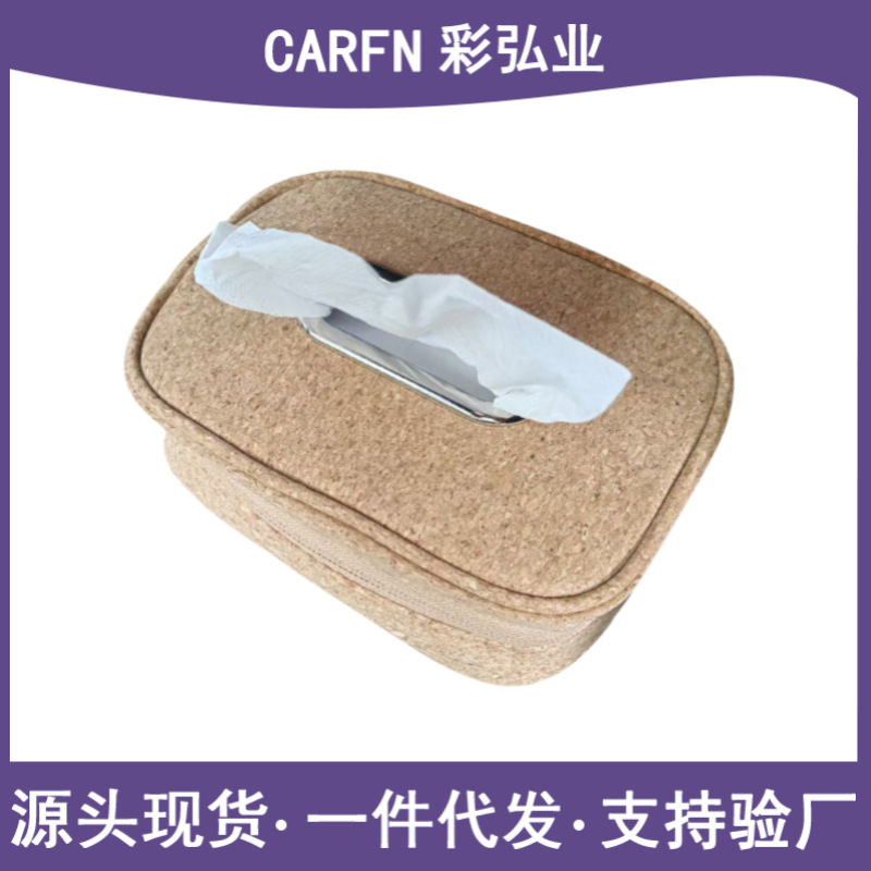 �����ɽ�����ľֽ���г���ֽ�������ó�ֽ�д���๦���������ɴ�