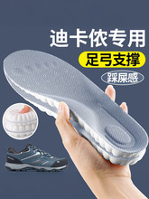 �㹭֧�Ό���Ь�|��ʺ���п��վ���۷�ʹŮ�\�Ӛ�|�p����������