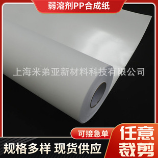 �V����⌑��pp�ϳɼ����zpp�����܄����ⱳ�zpp�����L���ϏV����