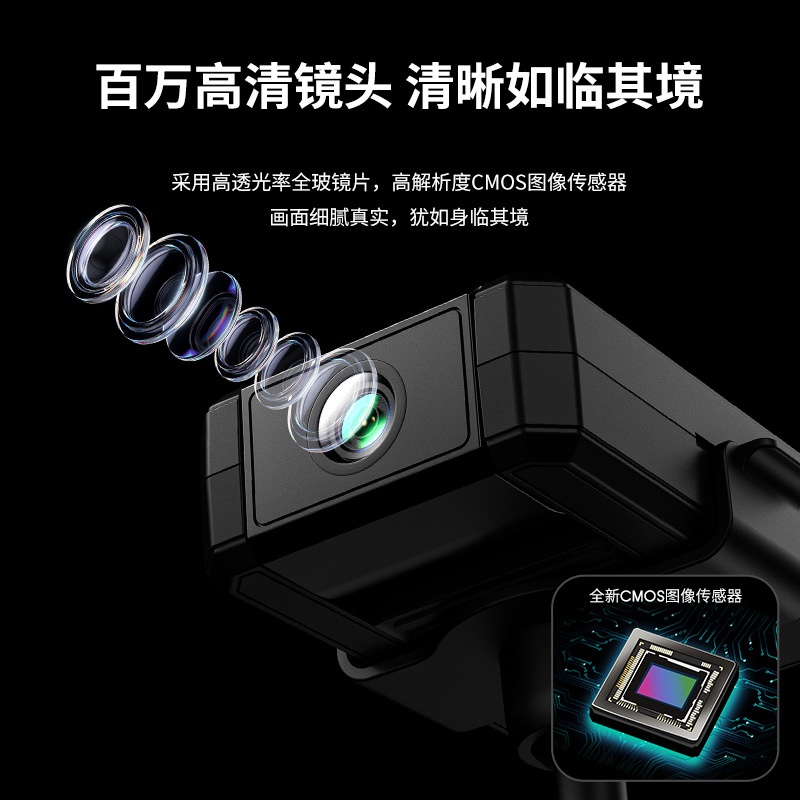 高清WiFi摄像头1080P夜视1200mAh看家护院支持多人分享监控器家用