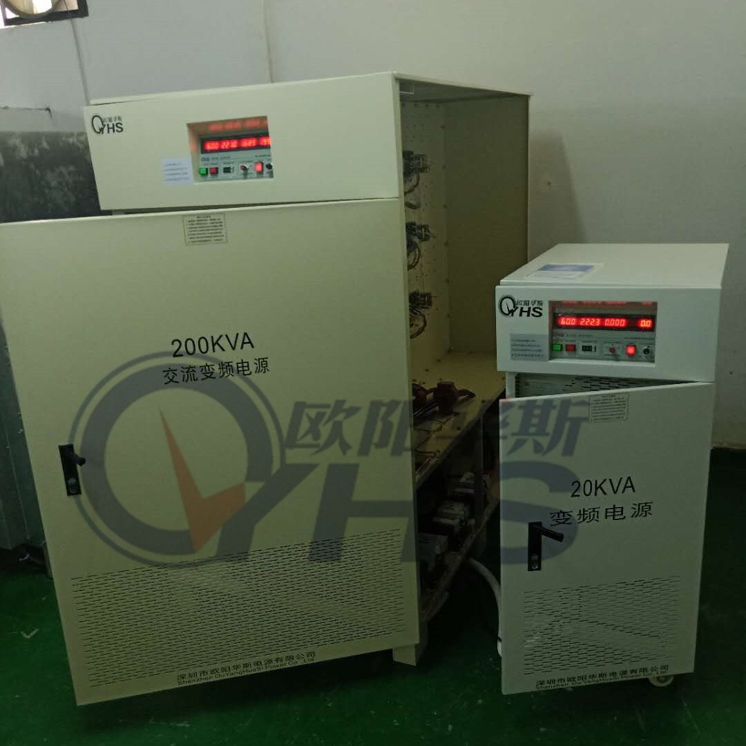 ����200KVA��Ƶ��Դ������20KVA��Ƶ��Դ�������պϷʣ�����60HZ