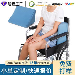 �Ӻ��ײ���o��M��֧�Ή|�냺��݆��A8���ȷ����_߅������o�|