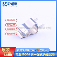 LS-502   ���ɵ�·ICоƬԭװ��Ʒ�۸�����ѯΪ׼