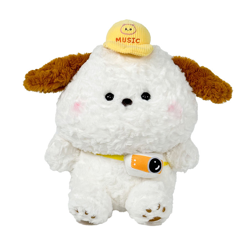 Bonito cachorro con sombrero muñeca de peluche de 8 pulgadas muñeca de agarración de boda muñeca de regalo de cumpleaños