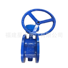 D342X��ī�T�F���y �pƫ�ĵ��y ܛ�ܷ���y ���m���yD342X-16Q