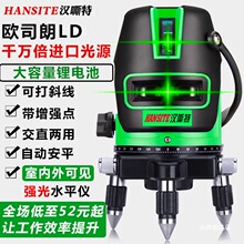 ����t�⾀�G��ˮƽ�x����2��3��5���߾����ԄӴ��{��Ͷ���xƽ