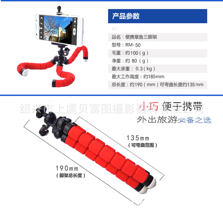 O1CN01yrY9pD1vctmhecsGS_!!7187