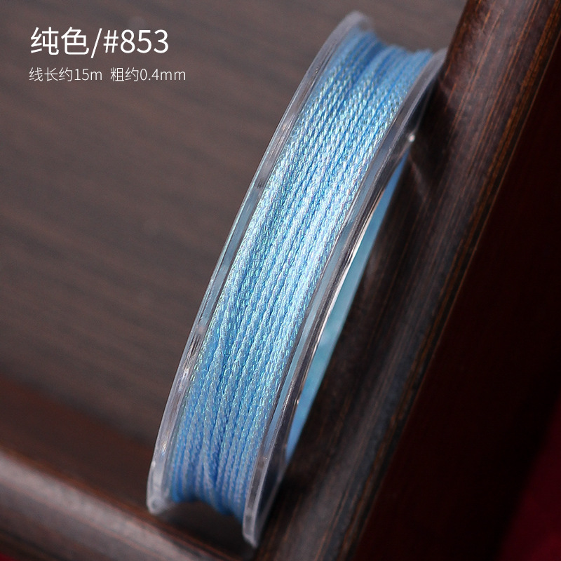 小巻6本の幻彩線六本糸セット段染手織りちまき蓮のブレスレット手綱金糸diy|undefined