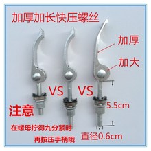 �쉺�ݽz �i�o �����քӴɴu�и�C�Ƶ���� �ݽz �t�⾀�o�׼���