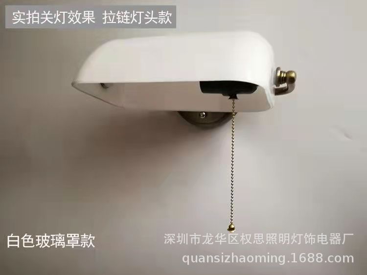 Lámpara de pared Retro americana transfronteriza República de China lámpara de banco verde lámpara de pared de noche comedor sala de estar decoración de pared lámpara de pared