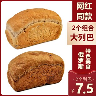 ���аͶ��_˹�Lζ�o���Ǻ�ȫ����˾�W��ԭζ܇݆��˺��������ʳ