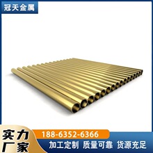 H62/H65超细黄铜毛细管 仪表仪器用小口径黄铜管精抽无缝光亮铜管