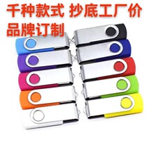 �И�U�P�YƷ�V��YƷU�P���l�X���̄նYƷ�ɂ��Ի���u�P LOGO