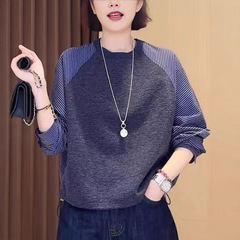 韩系高级感条纹拼接卫衣女秋2025新款宽松薄款别致独特超好看上衣