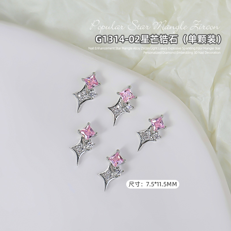 Joyería de uñas diamante estrella caliente aleación circón luz lujo flash cuatro Awn estrella diamante tridimensional decoración de uñas al por mayor