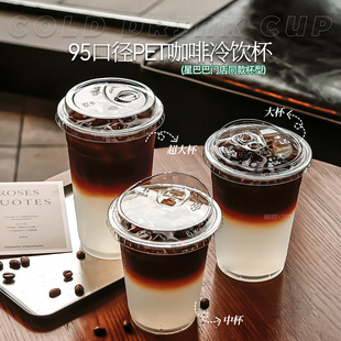 һ���Կ��ȱ����w�ǰͰ�ͬ�����ϱ�pet�����ϱ�95��͸������