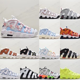 �͌���Ƥ���Air��Ь����@��Ьȫ�ƚ�|����ŮЬ��ԭ�ܲ�Ь���m