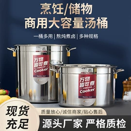 其他锅具;盘;餐盆