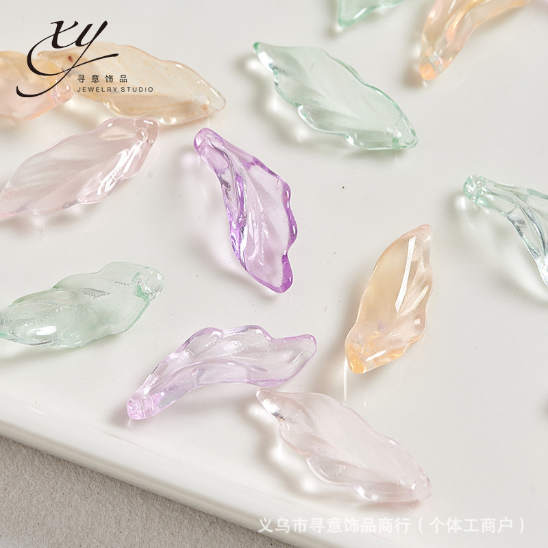 琉璃珠配饰海草叶子异形26mm串珠散珠子手工diy手链饰品配件材料|undefined