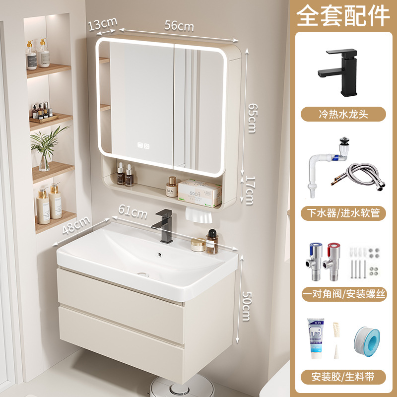 60 lavabo grande + gabinete de espejo de arco medio sellado inteligente