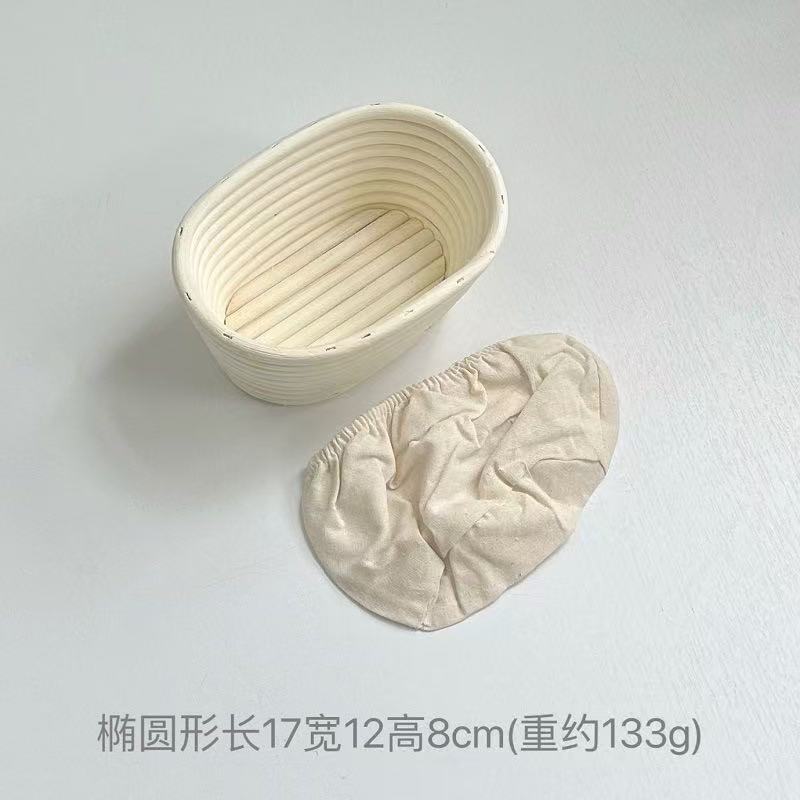 Oval [17*12h8] free cloth cover