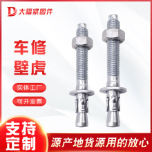 ܇�ޱڻ� ��\�����������Û �~��ڻ���Ƭ��������ݗUʽ��Û�z