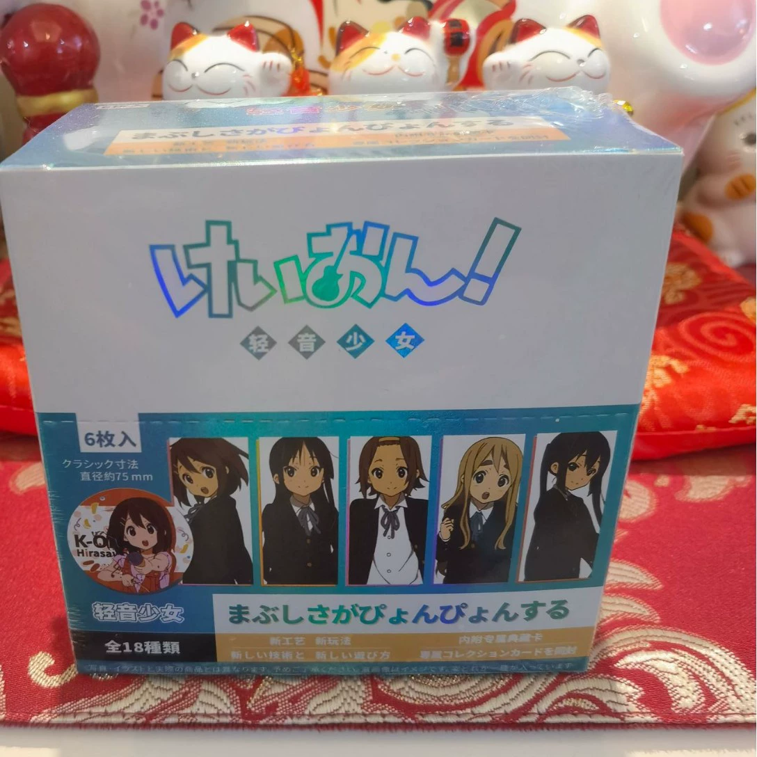 Anime Blind Box Figure, 7.5 cm, Random Character Collectible (Multiple Patterns)