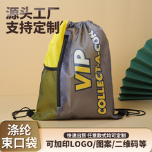 �S�ґ���@���\�ӷ�ˮţ�����ڴ���]������p����K��ӡ��logo