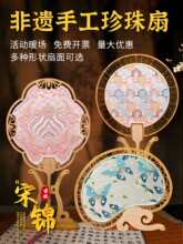 �����ֹ�diy���\������diy���ϰ����z���L�ֹ��F�F��ɳ�����