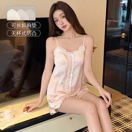 【带胸垫】夏季新款冰雪丝吊带短裤套装睡衣时尚性感女家居服