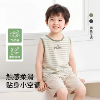 儿童背心男童薄款透气莫代尔上衣7A抗菌家居睡衣男孩无袖小坎肩