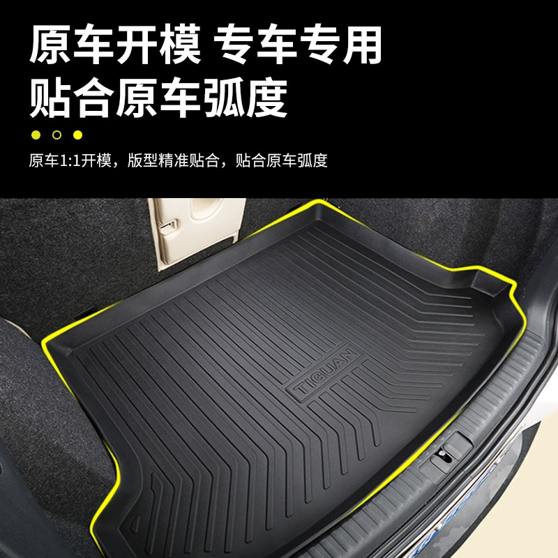 Подходящее уплотнение багажника для Changan Dark Blue G318/S07 Eado 1.5T/CS75 PLUS/CS55/CS35 PLUS