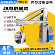 �bж��Cе�� �חlҺ���Cе�� �iţ�����w�b܇�Cе�� ����b܇