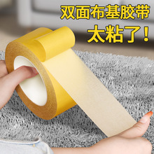 �����W���p���z��ճ�o����˺�p�沼���z���̶����õ�̺�z�S�����l