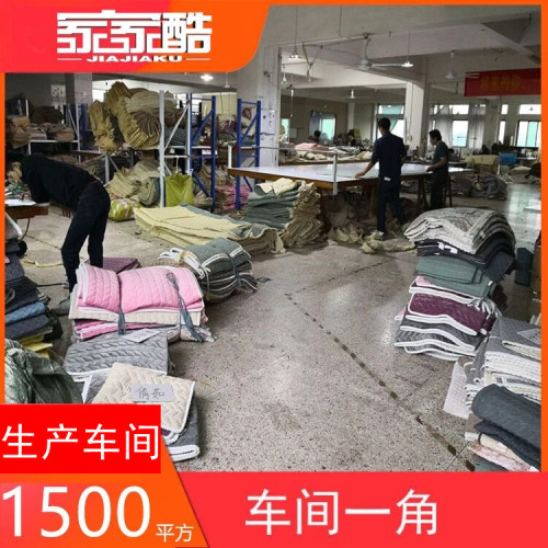 厂家直销纯棉汽车垫地垫 现代简约全棉防滑汽车坐垫套三件套批发